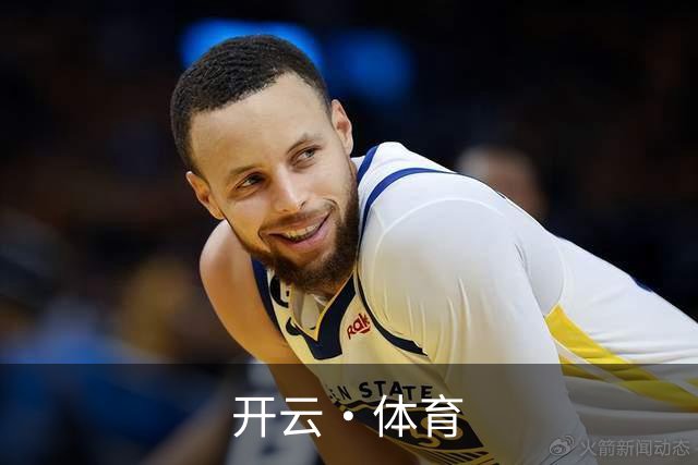 开云·体育公司展示